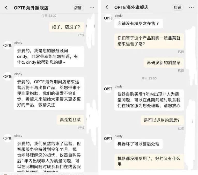 1681352698623839.jpg 微信图片_20230413102415.jpg