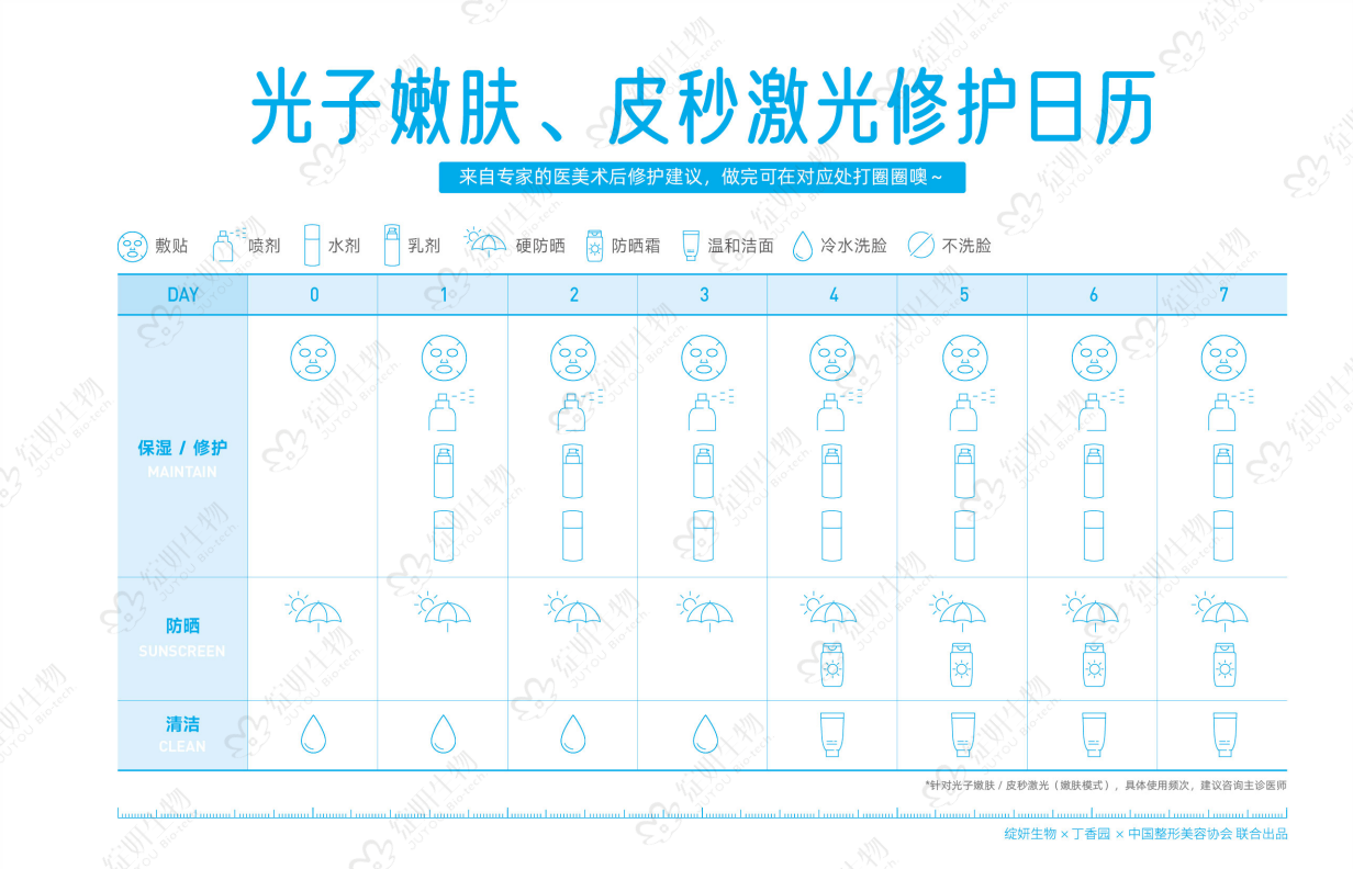 image6.png