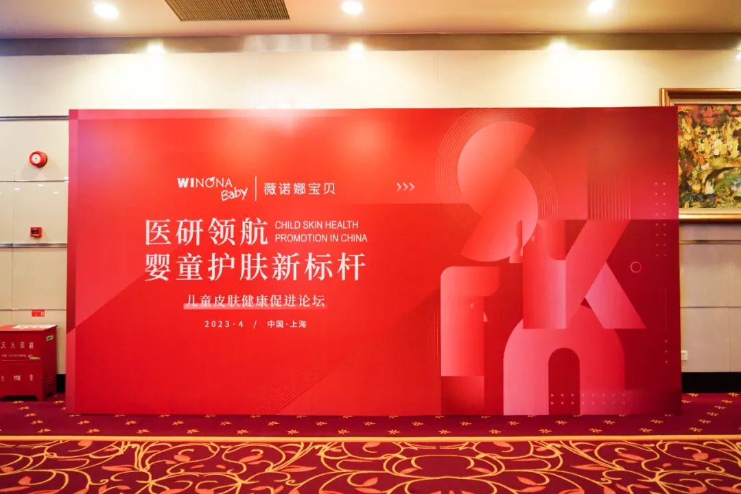 1682216662629656.jpg 微信图片_20230423102016.jpg