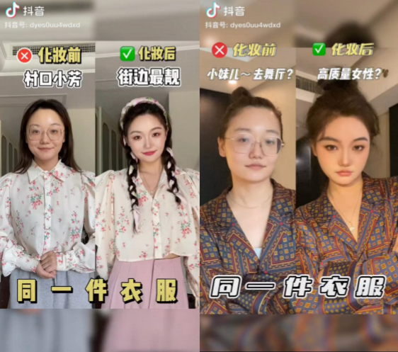 1682319988651856.png 微信图片_20230424150527.png