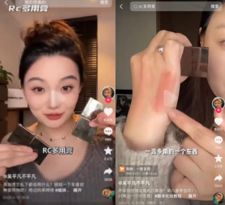1682320025493435.jpg 微信图片_20230424150519.jpg