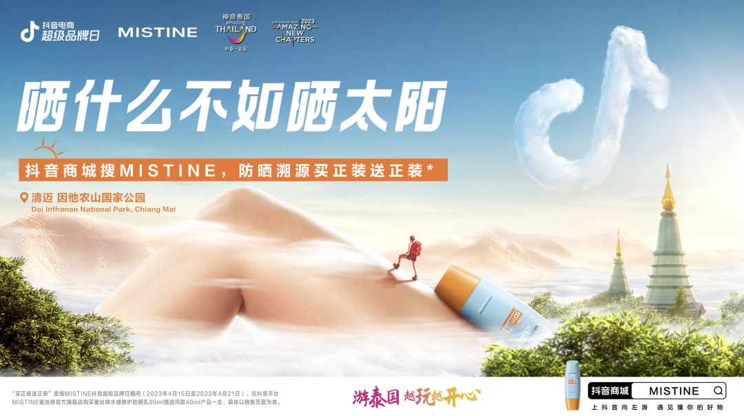 1682564171724440.png 微信图片_20230427105436.png