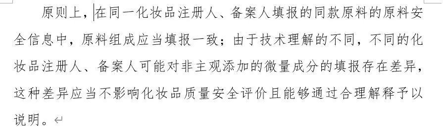 1683280617797640.jpg 微信图片_20230505175559.jpg