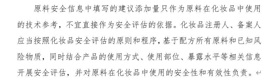 1683280635370384.jpg 微信图片_20230505175557.jpg