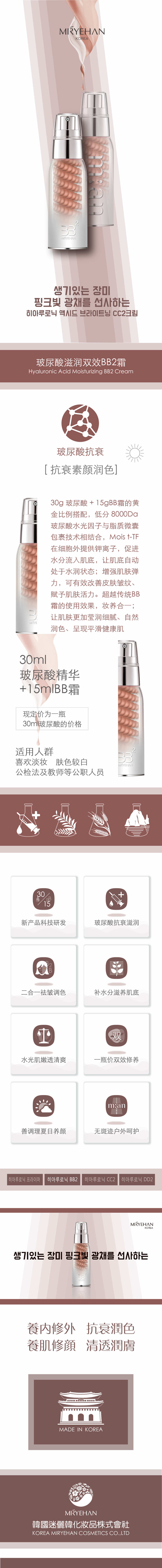 长图-1.jpg