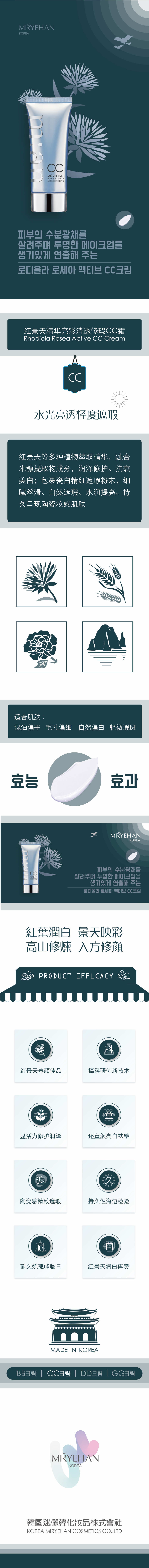 长图-2.jpg