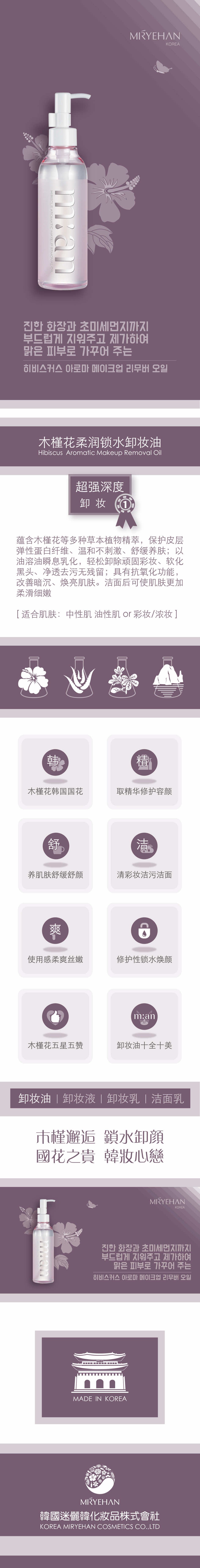 长图.jpg