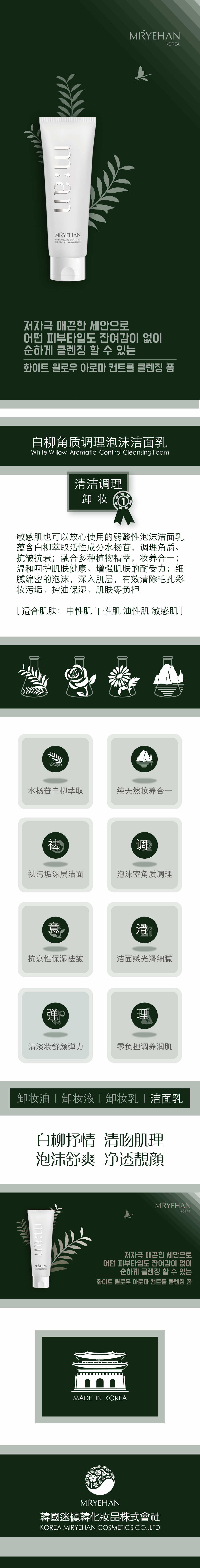 长图.jpg