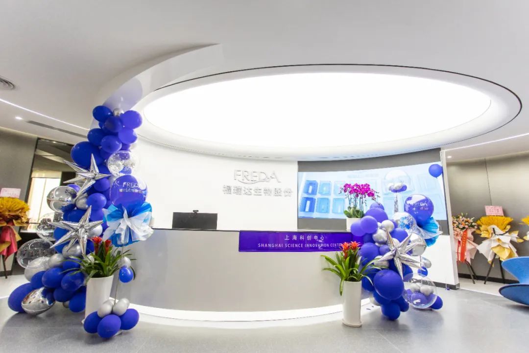 1683771551599044.jpg 微信图片_20230511101818.jpg