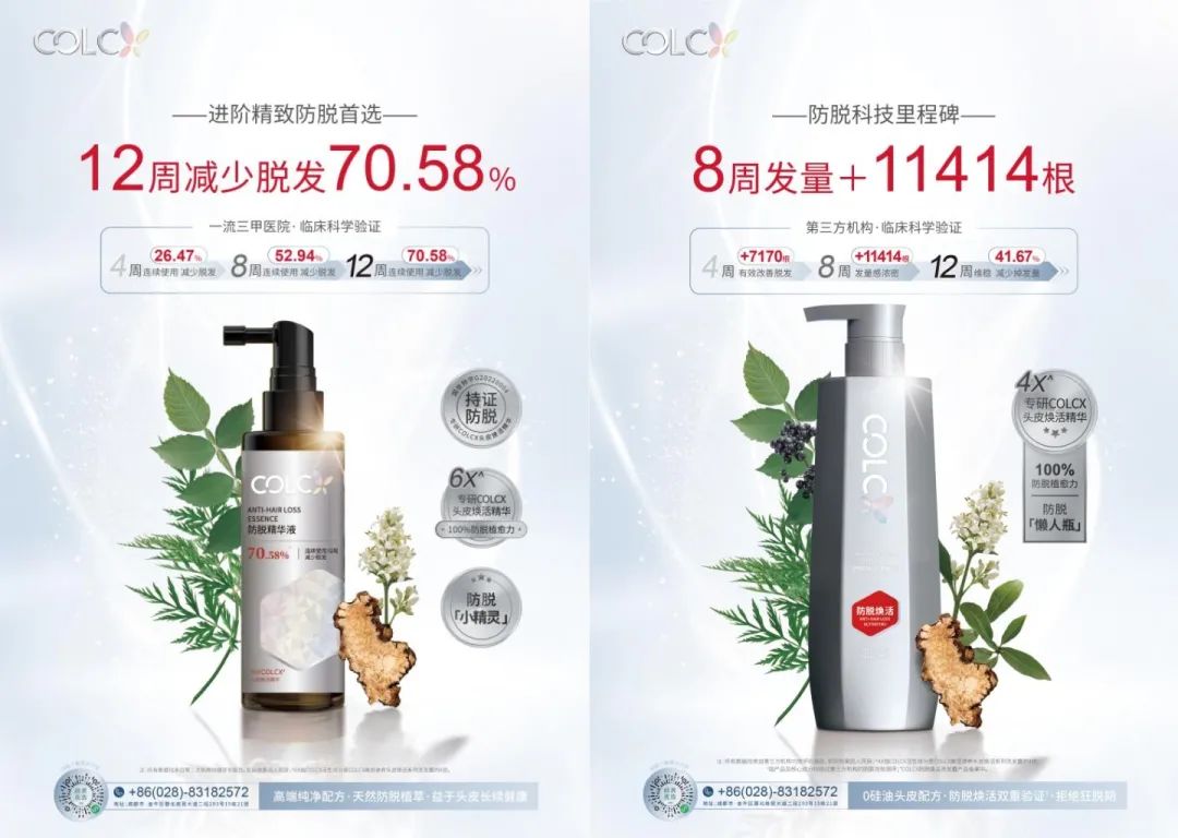 1684115824429846.jpg 微信图片_20230515095148.jpg