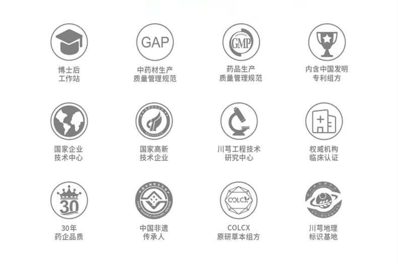 1684115870513807.jpg 微信图片_20230515095140.jpg
