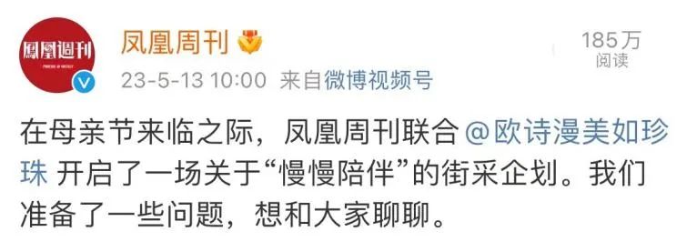 1684295136610062.jpg 微信图片_20230517114427.jpg