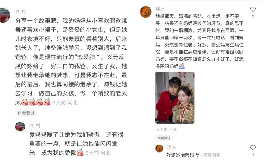 1684295157570351.jpg 微信图片_20230517114437.jpg