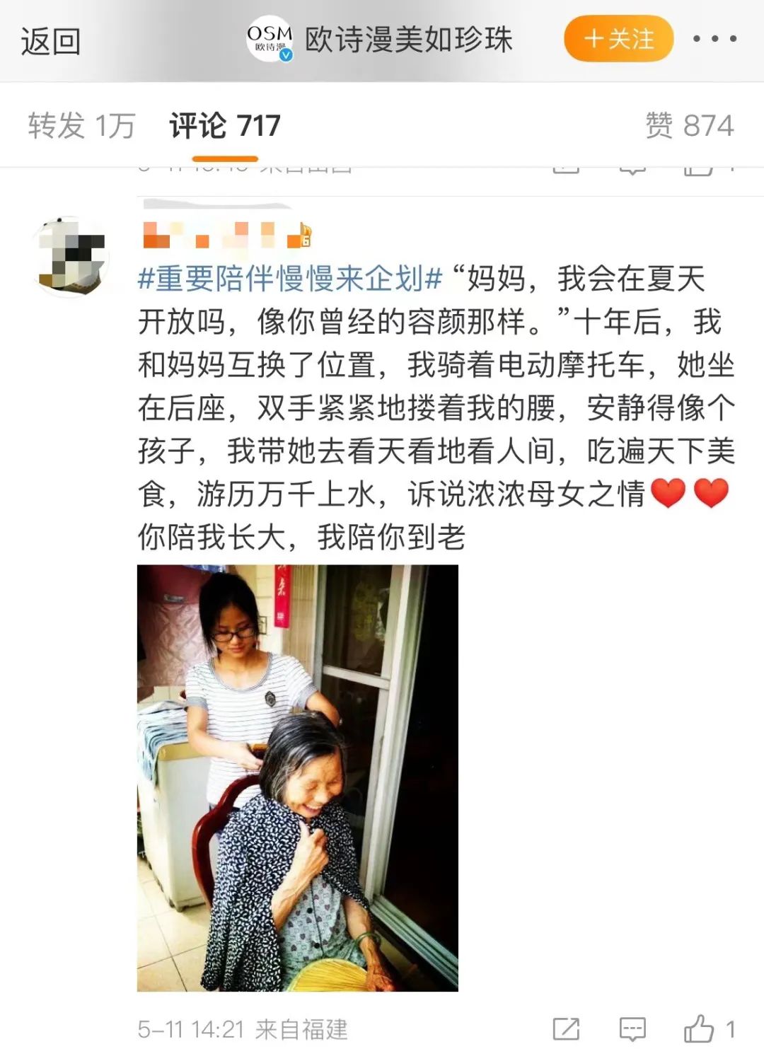 1684295216458325.jpg 微信图片_20230517114443.jpg