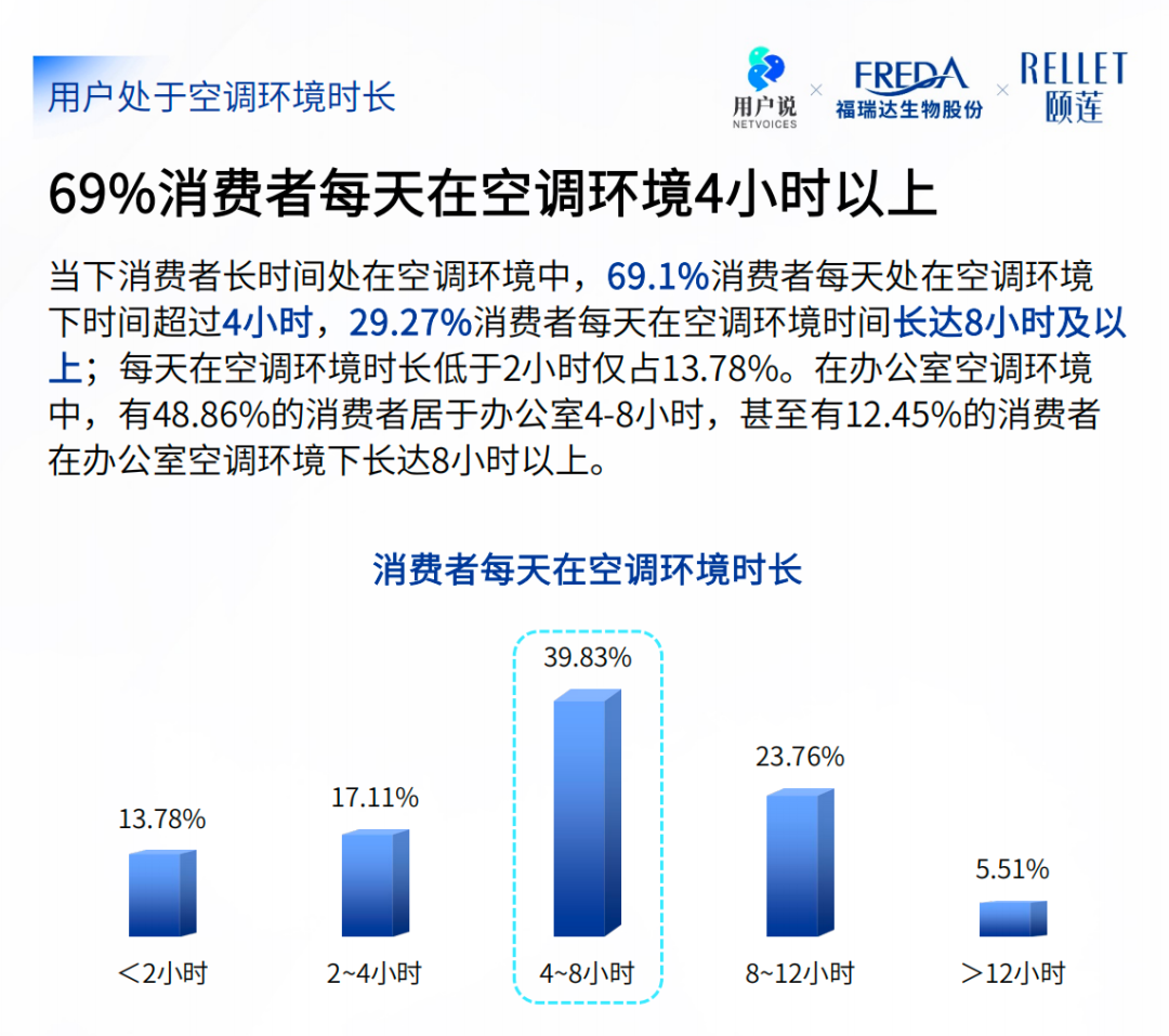 微信图片_20230522094728.png