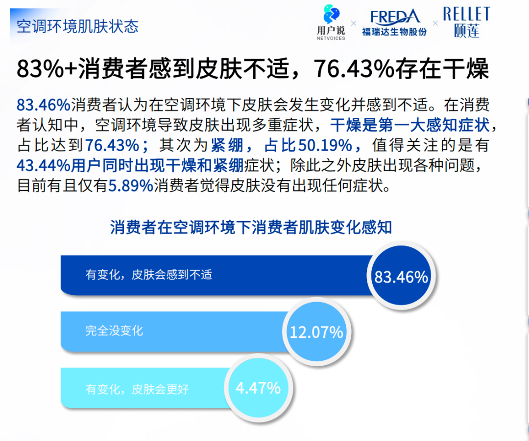 微信图片_20230522094722.png