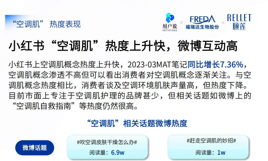 微信图片_20230522094716.png