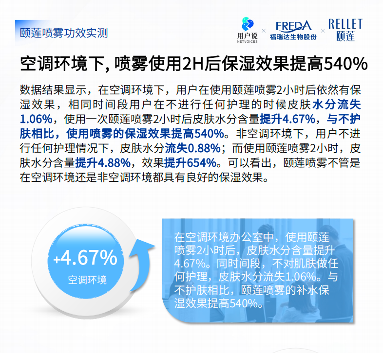 微信图片_20230522094639.png