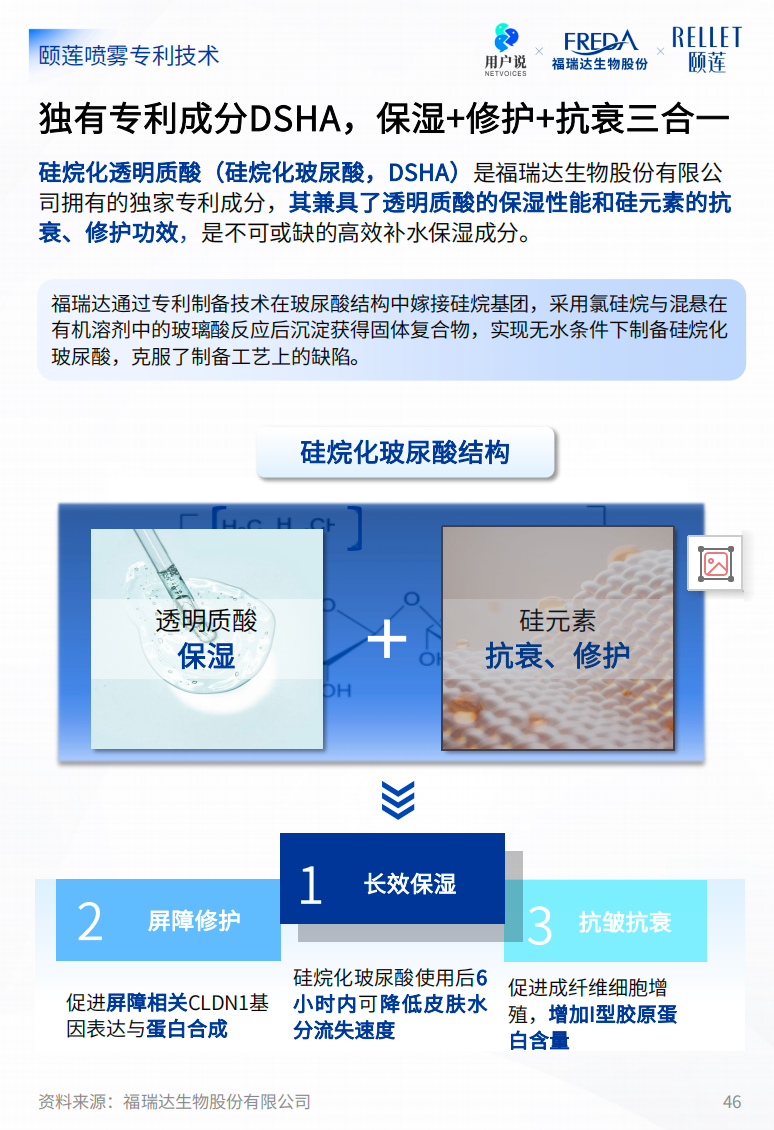 微信图片_20230522094633.png