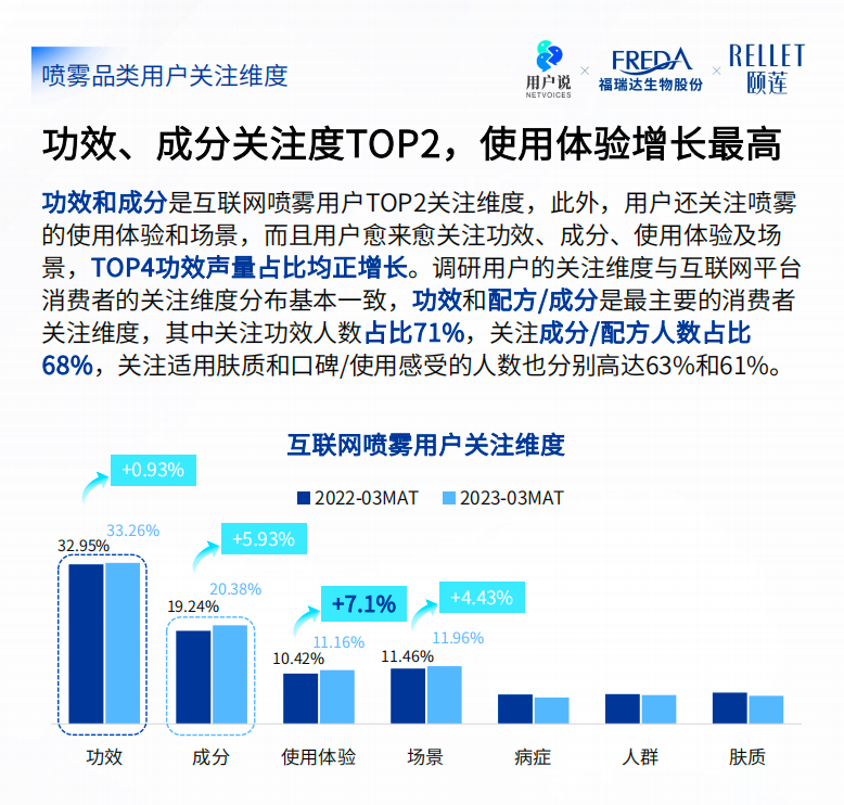 微信图片_20230522094626.png