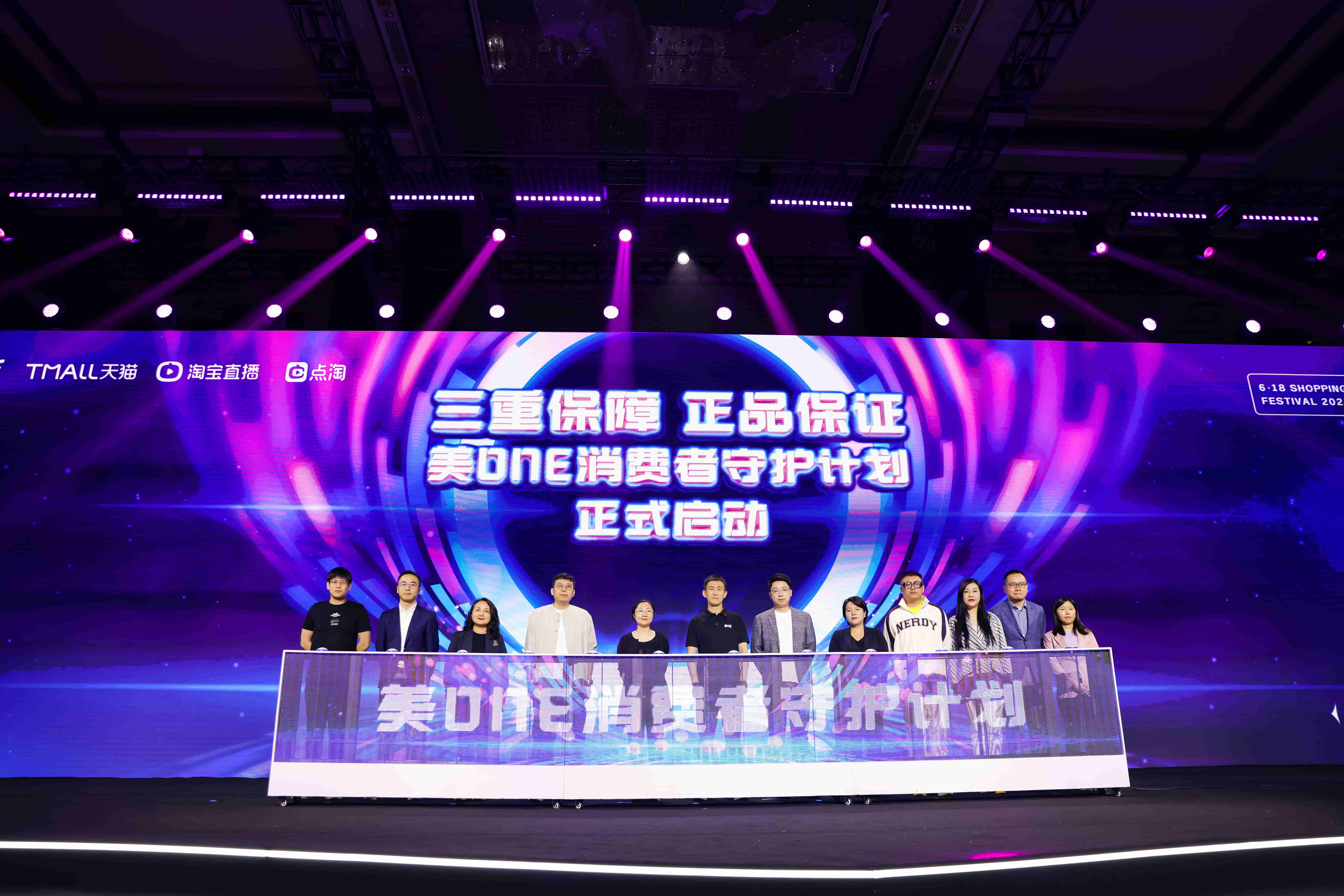1684897115166708.jpg 微信图片_20230524103622-tuya.jpg