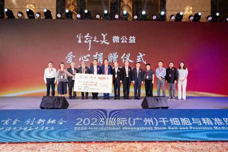 1684654273185107.jpg 微信图片_20230521145746.jpg
