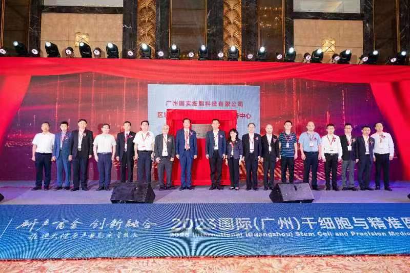 1684654313884882.jpg 微信图片_20230521145737.jpg