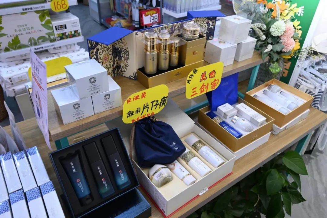1685793681539640.jpg 图3.jpg