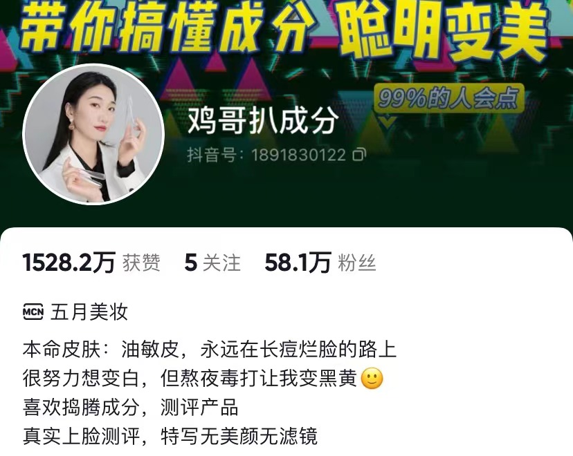 1685935999859877.jpg 微信图片_20230602172109.jpg