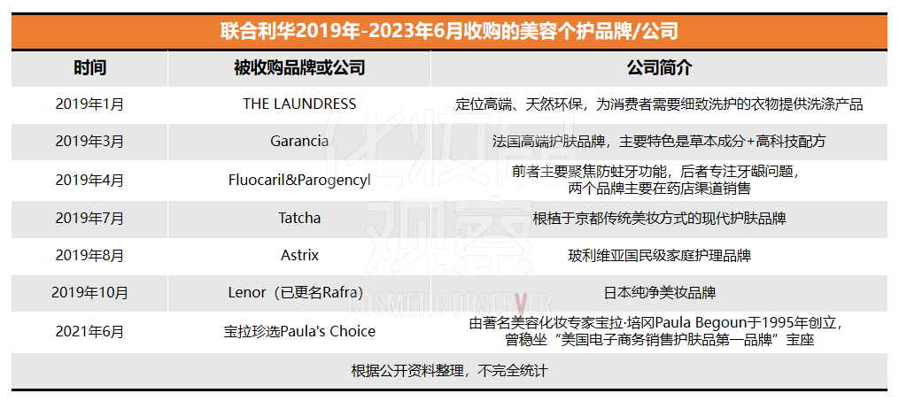1686306726248965.png 微信图片_20230609183120.png
