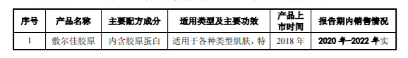 1686555571481770.png 640 (13).png