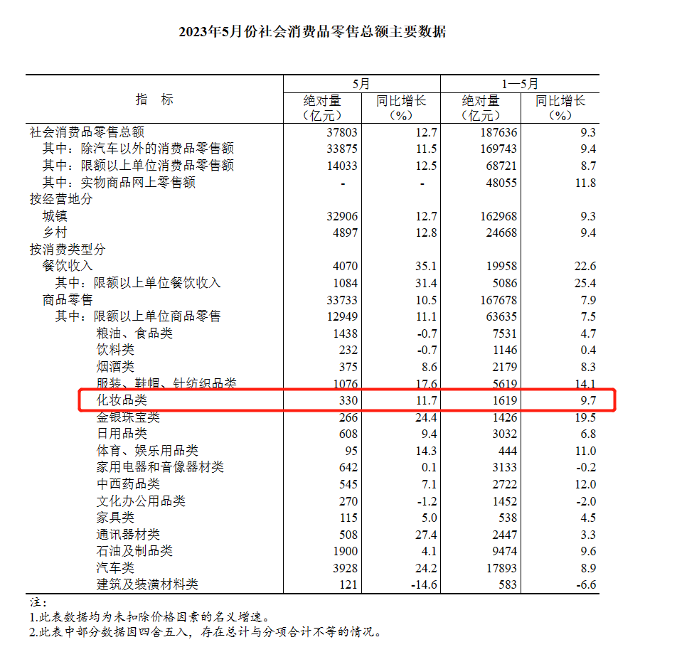 图片11111.png