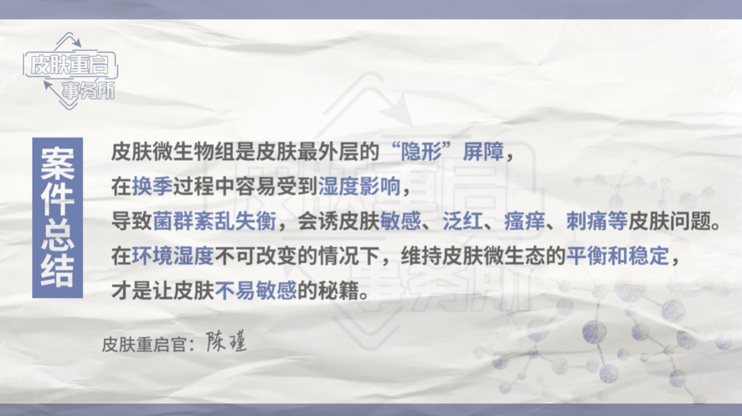 1686886477623658.png 640 (31).png