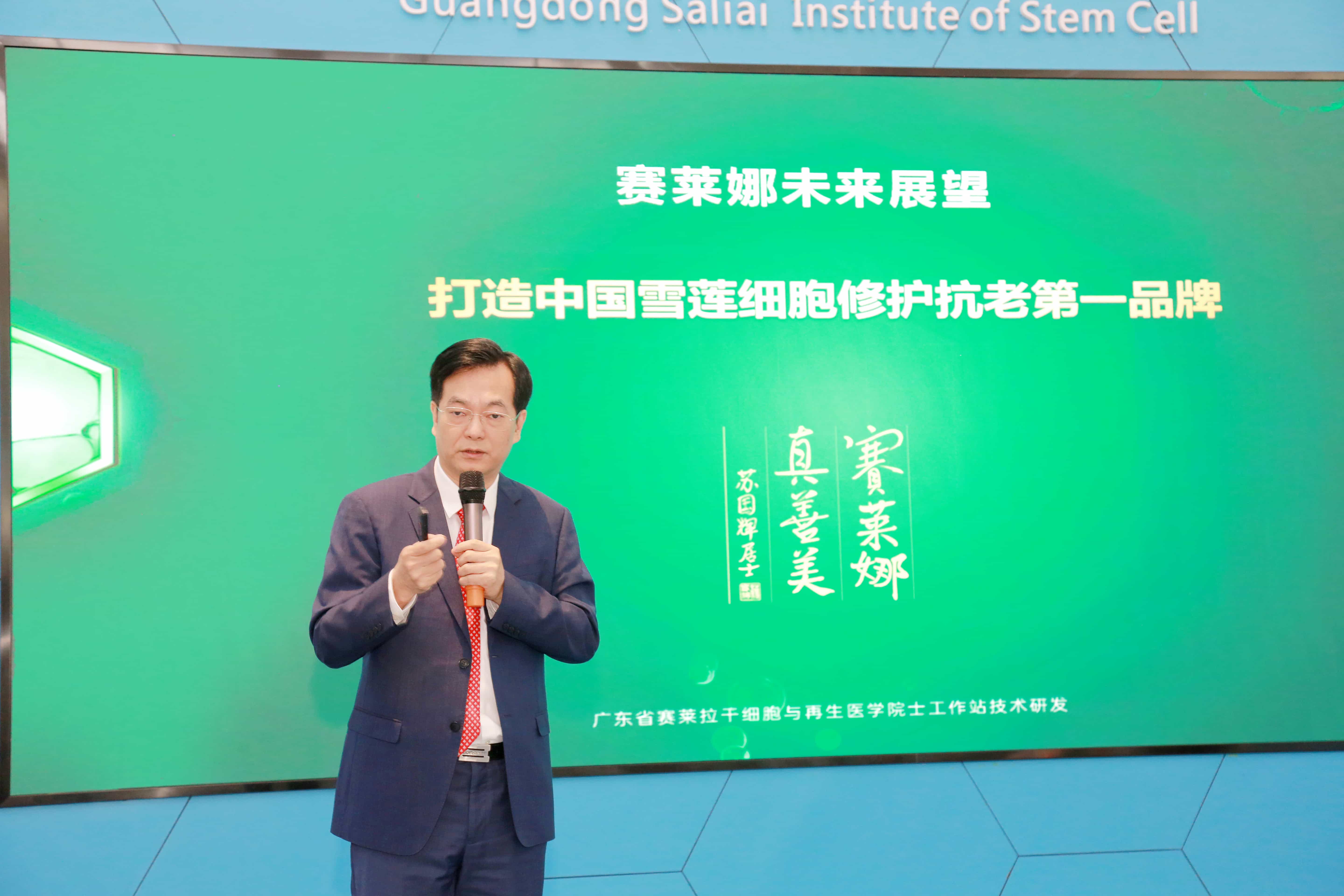 1687263601746183.jpeg image1-tuya.jpeg