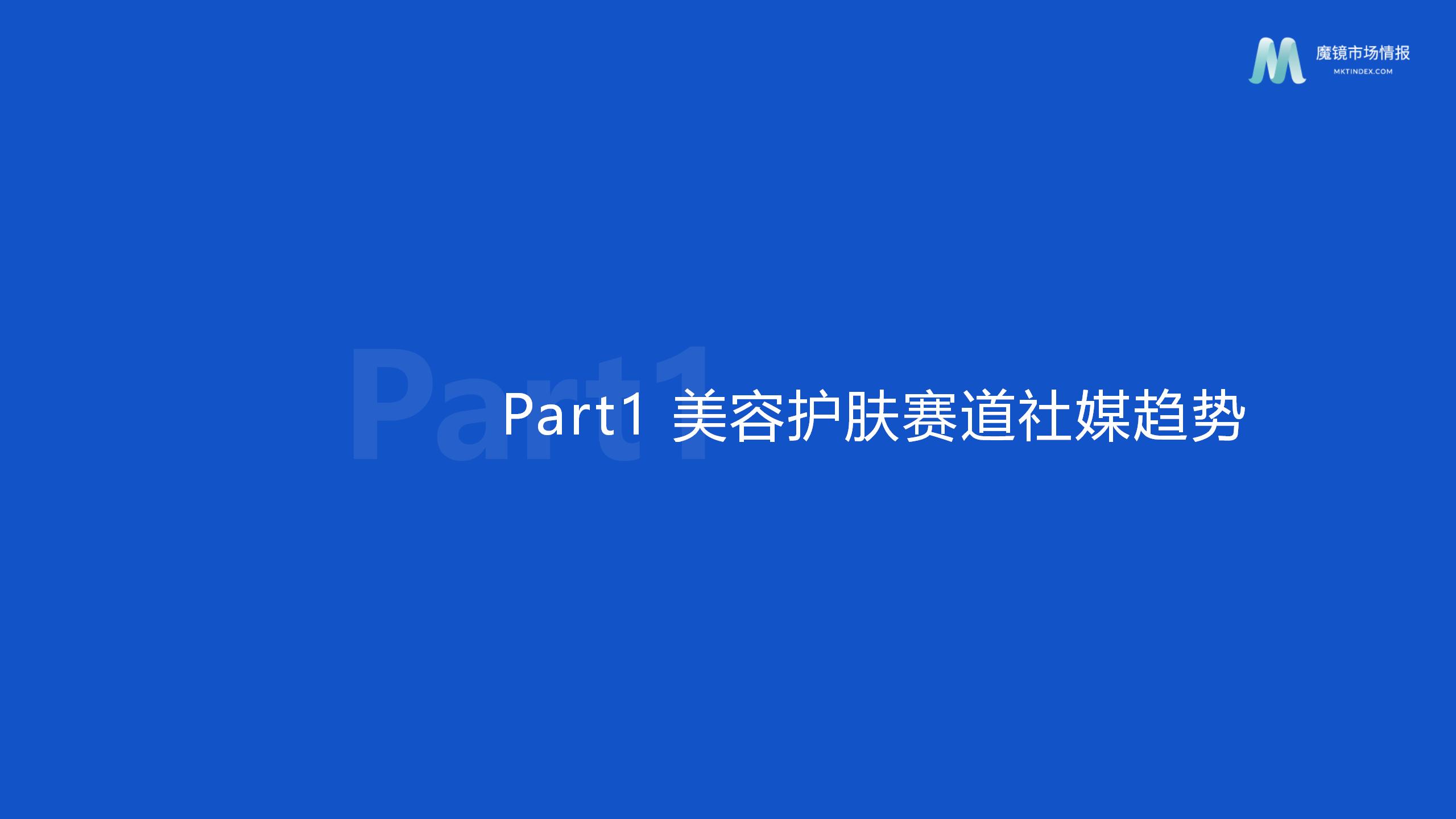 1687847010895972.jpg