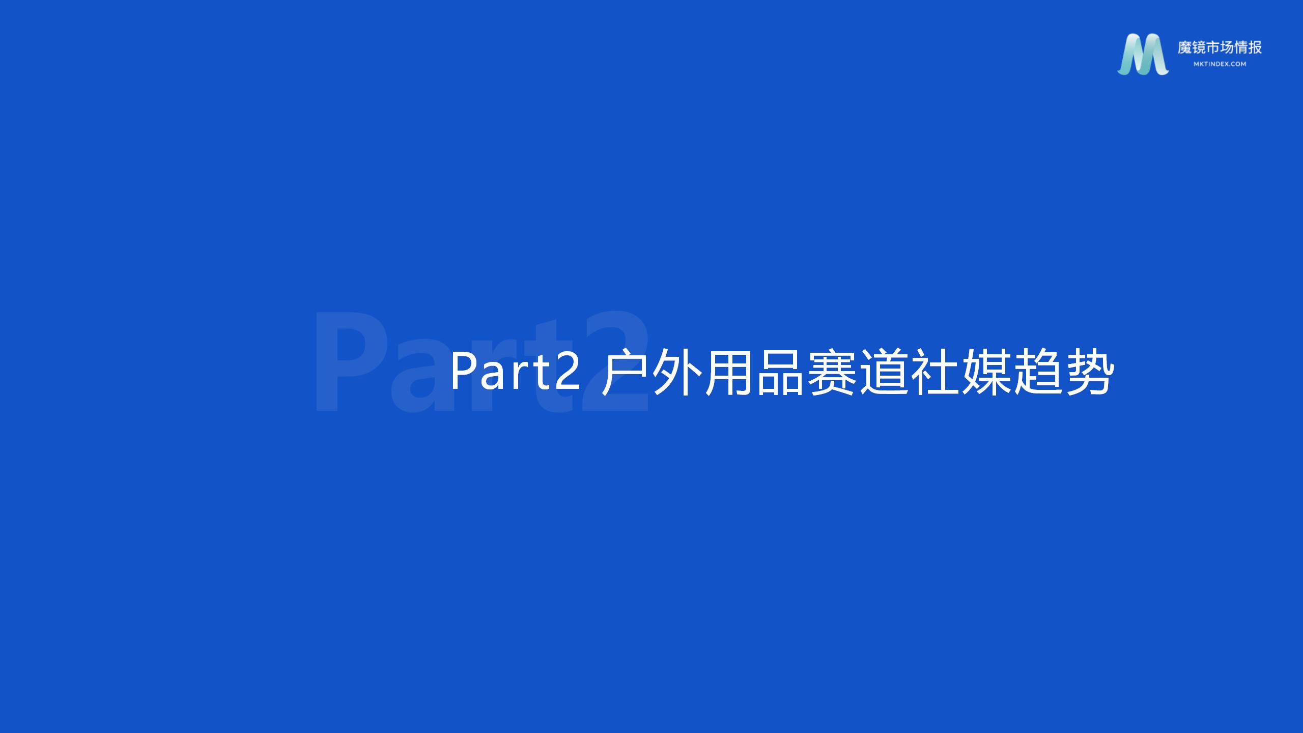 1687847083212760.jpg