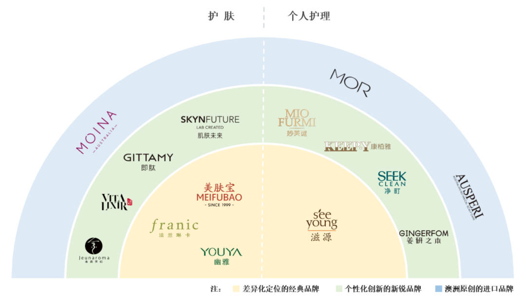 管家婆马报图今晚