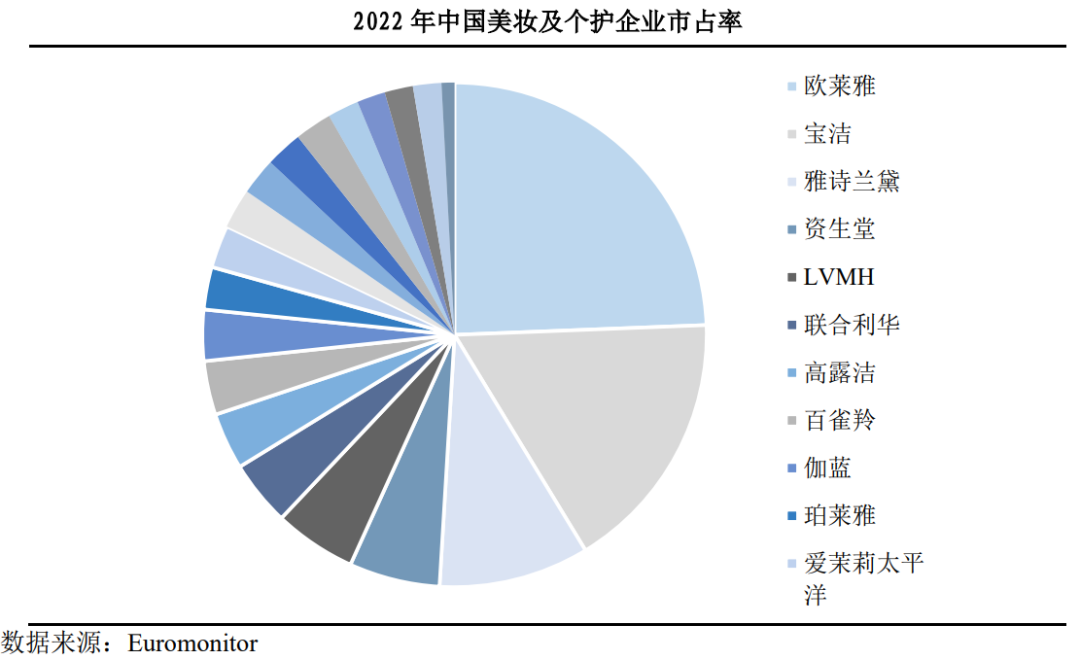 管家婆马报图今晚