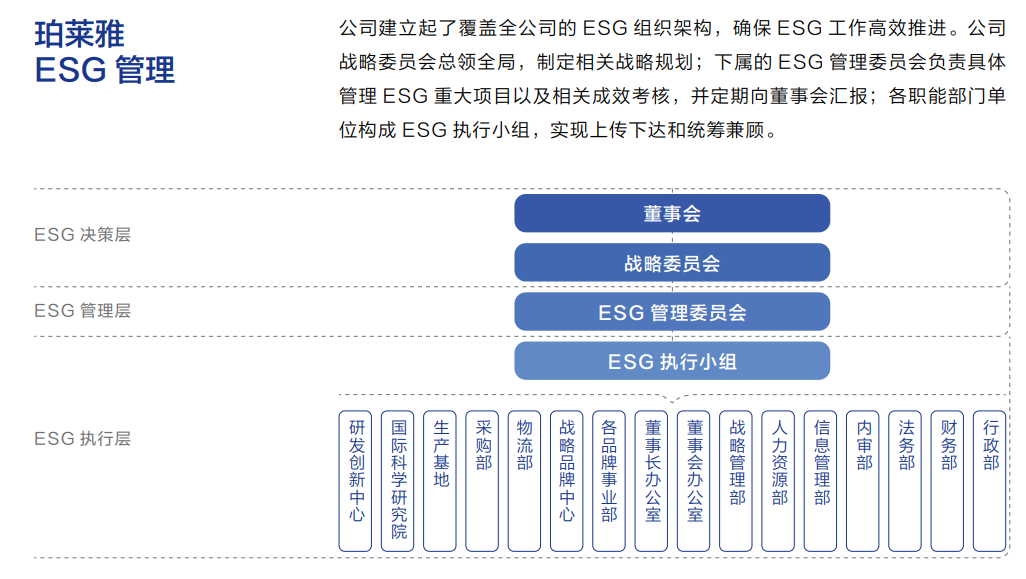 640 (23).png