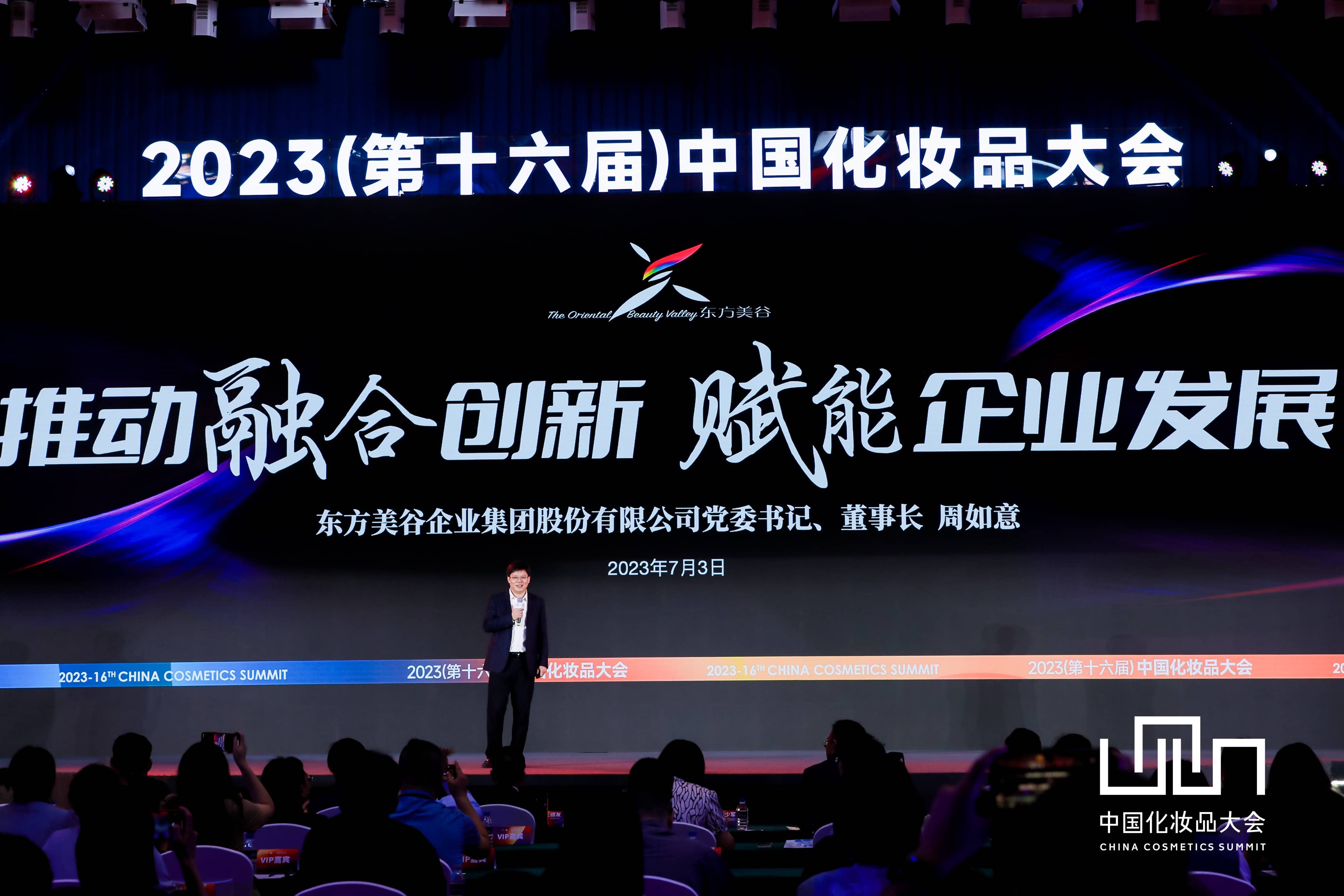 1688365015351581.jpg 微信图片_20230703141331-tuya.jpg