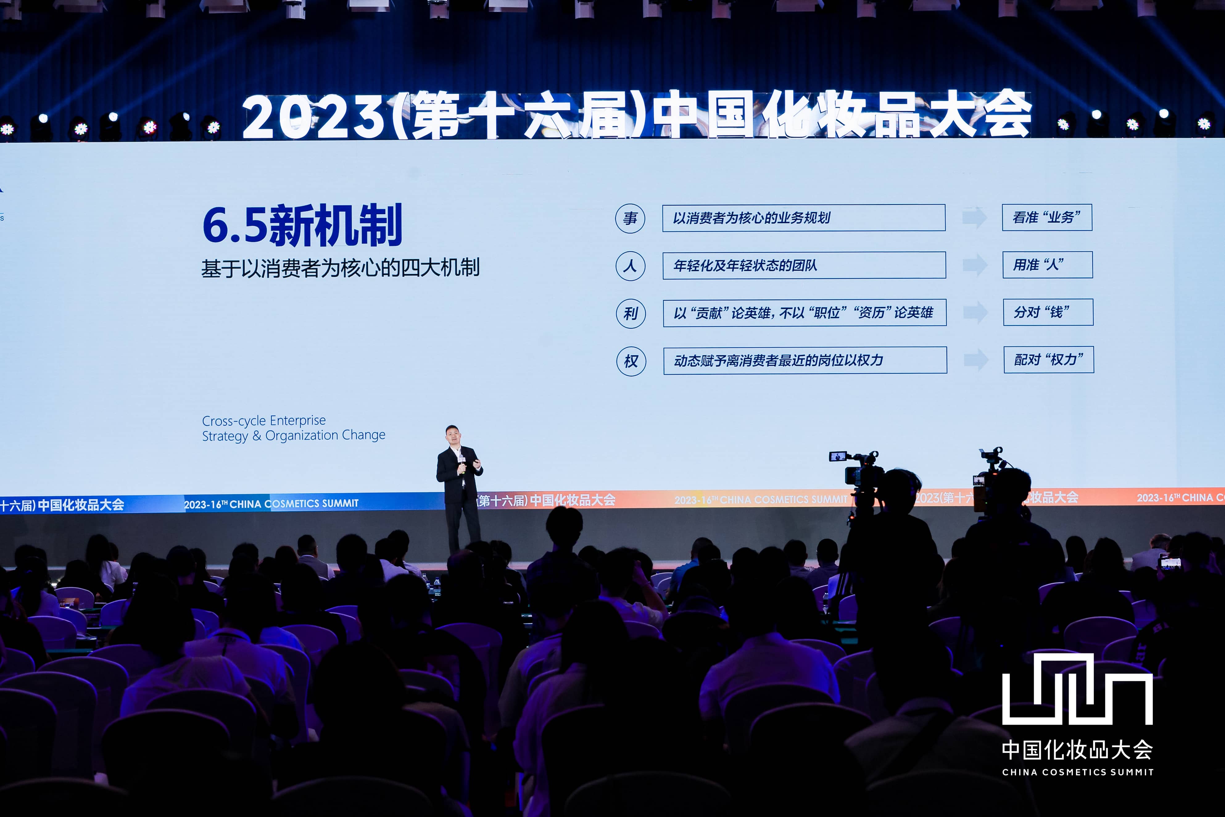 1688369759615791.jpg 微信图片_20230703153217-tuya.jpg