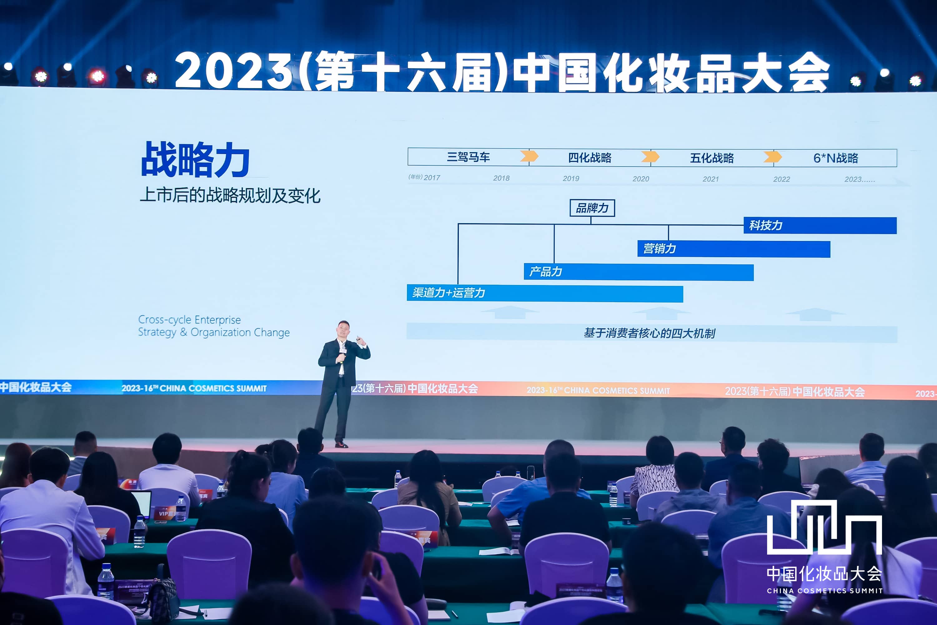 1688369707519698.jpg 微信图片_20230703153214-tuya.jpg
