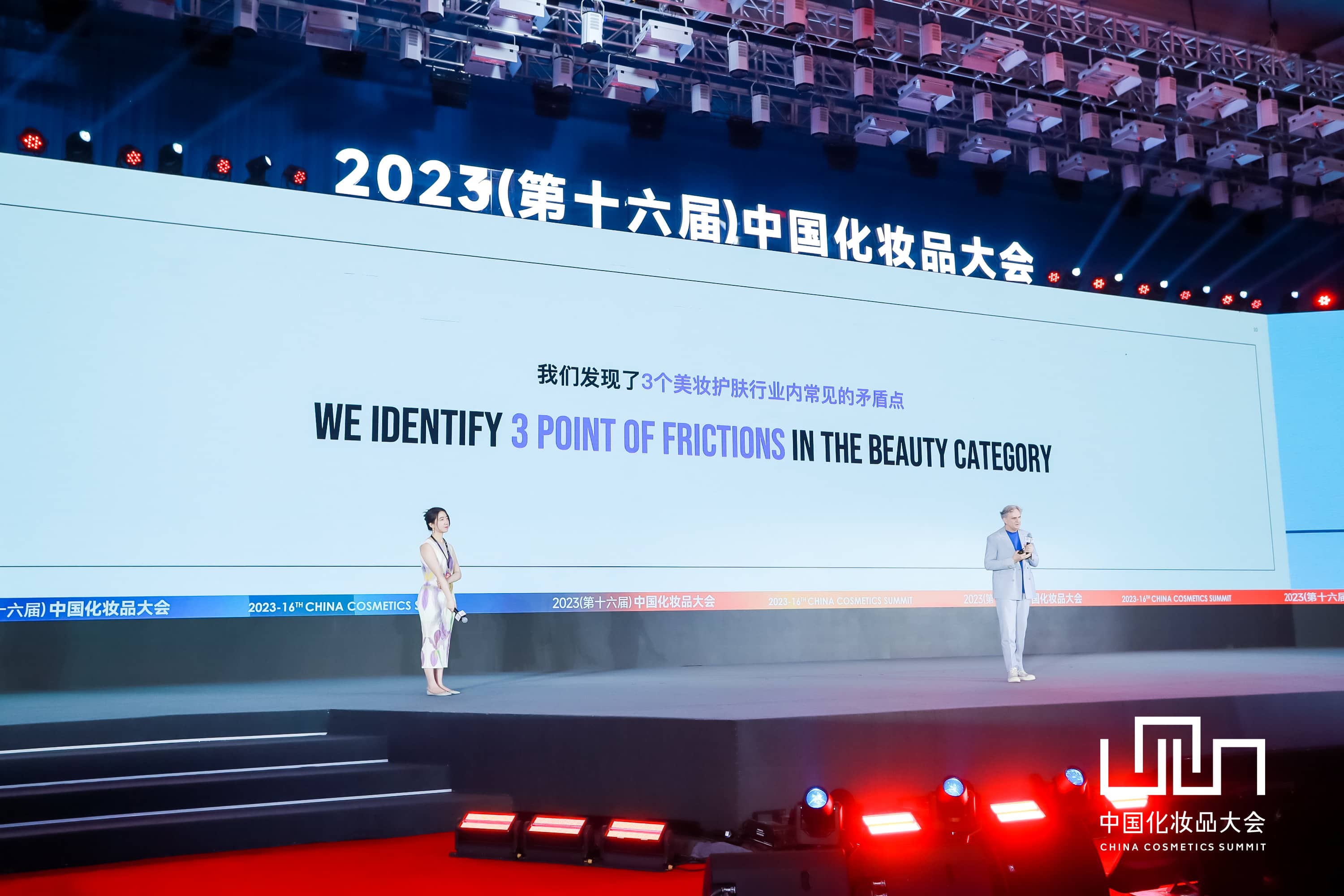 1688379719491033.jpg 微信图片_20230703181935-tuya.jpg