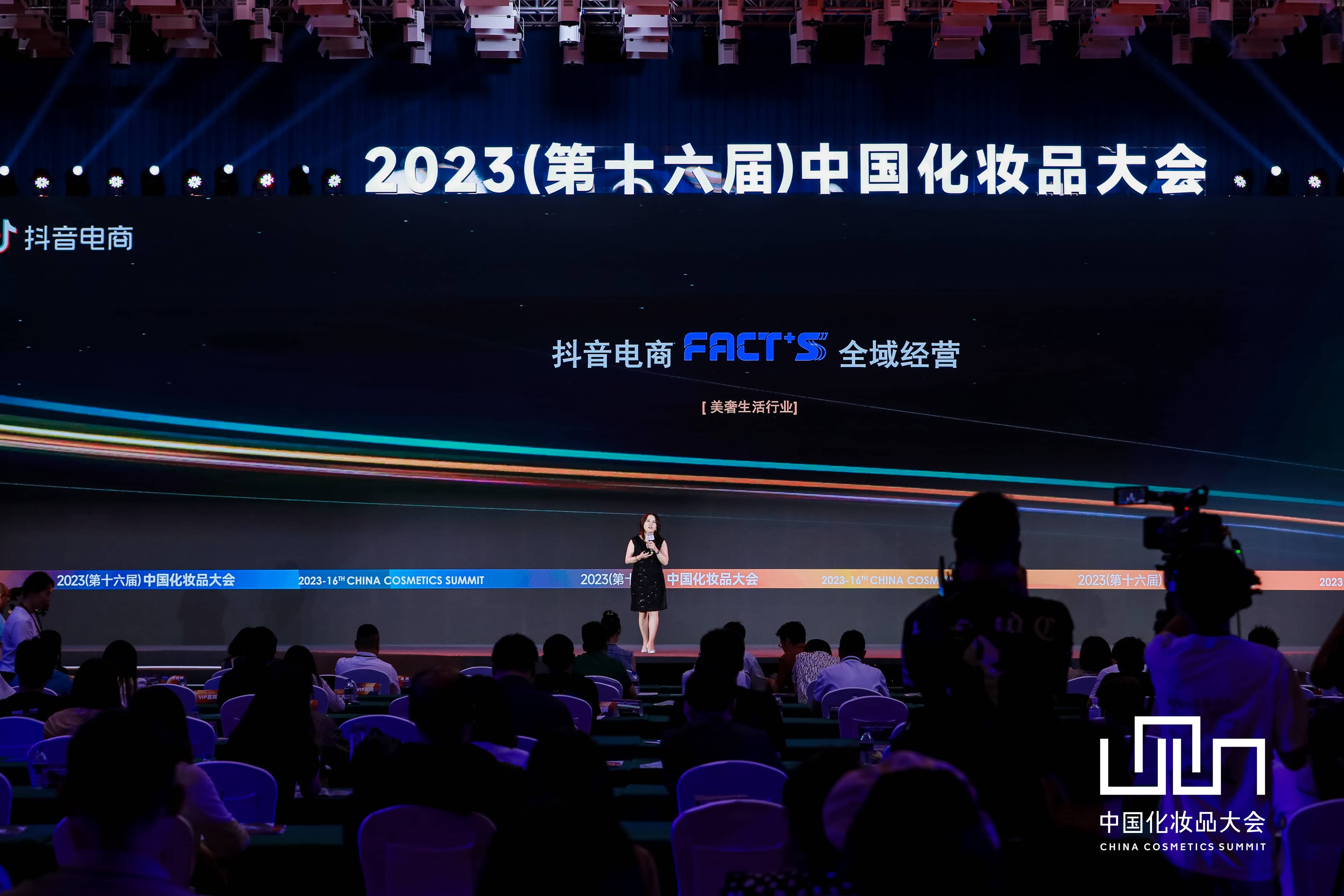 微信图片_20230703200957-tuya.jpg