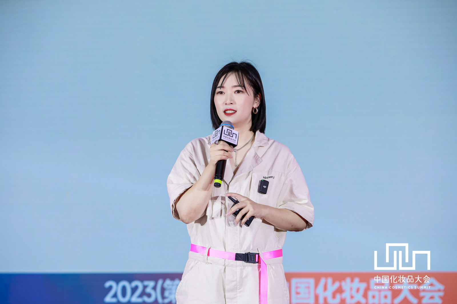1688388066500311.jpg 微信图片_20230703204022.jpg