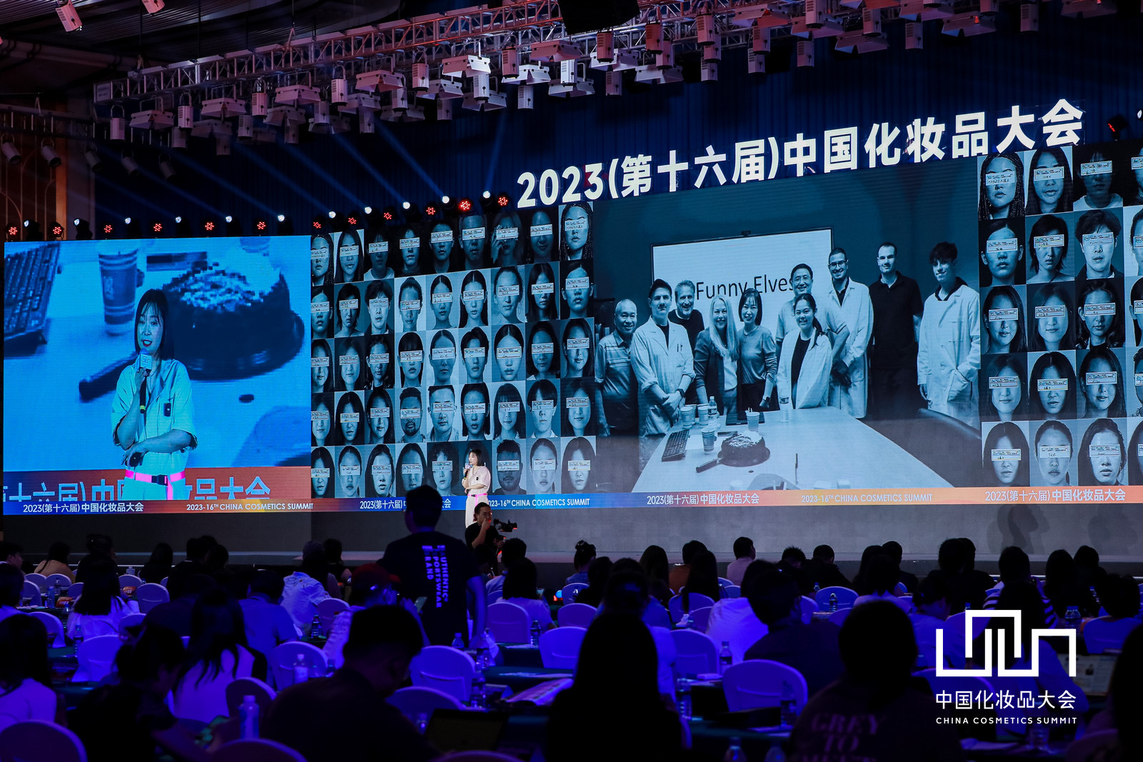 1688388090947801.jpg 微信图片_20230703204025.jpg