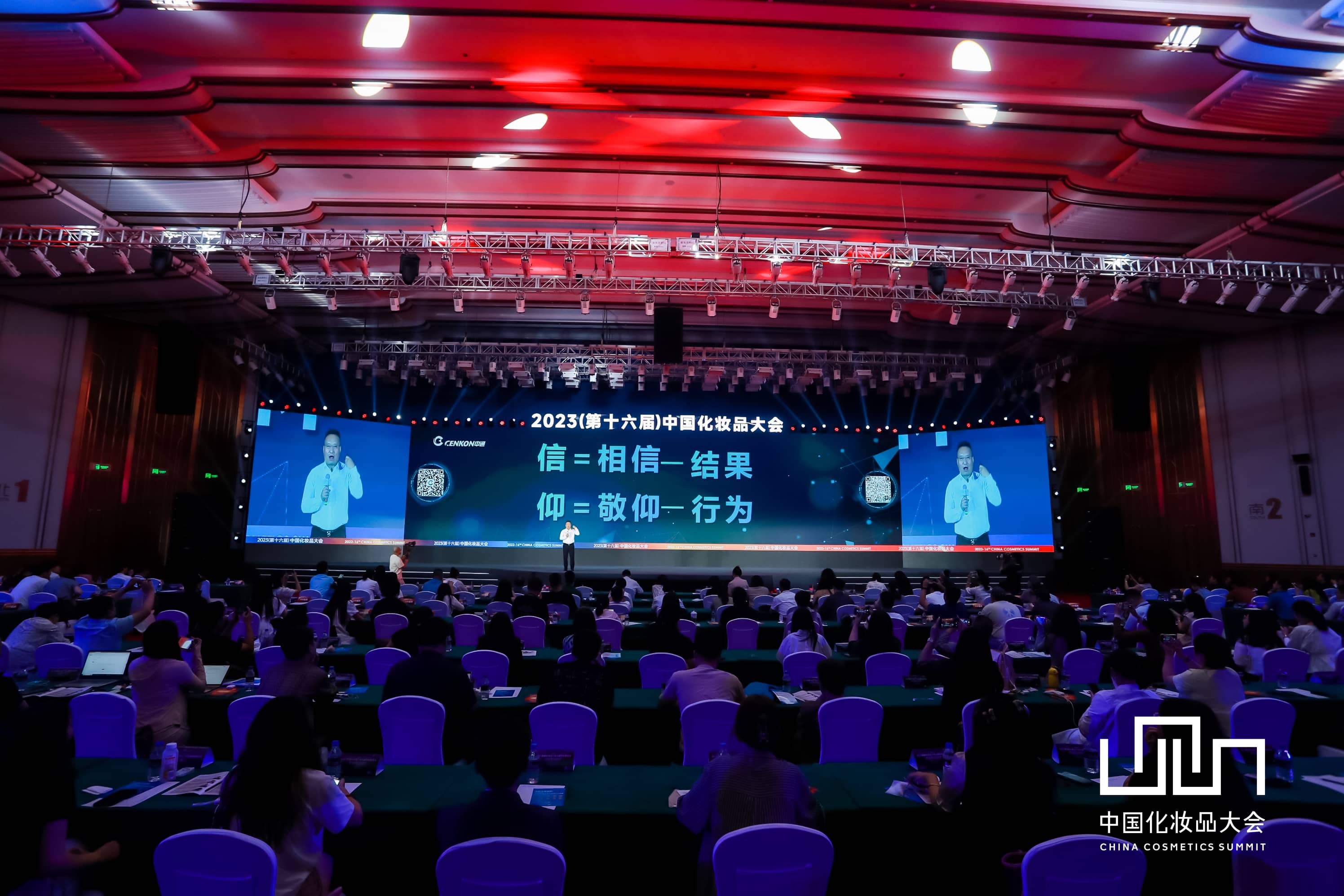 1688392102272831.jpg 微信图片_20230703214633-tuya.jpg