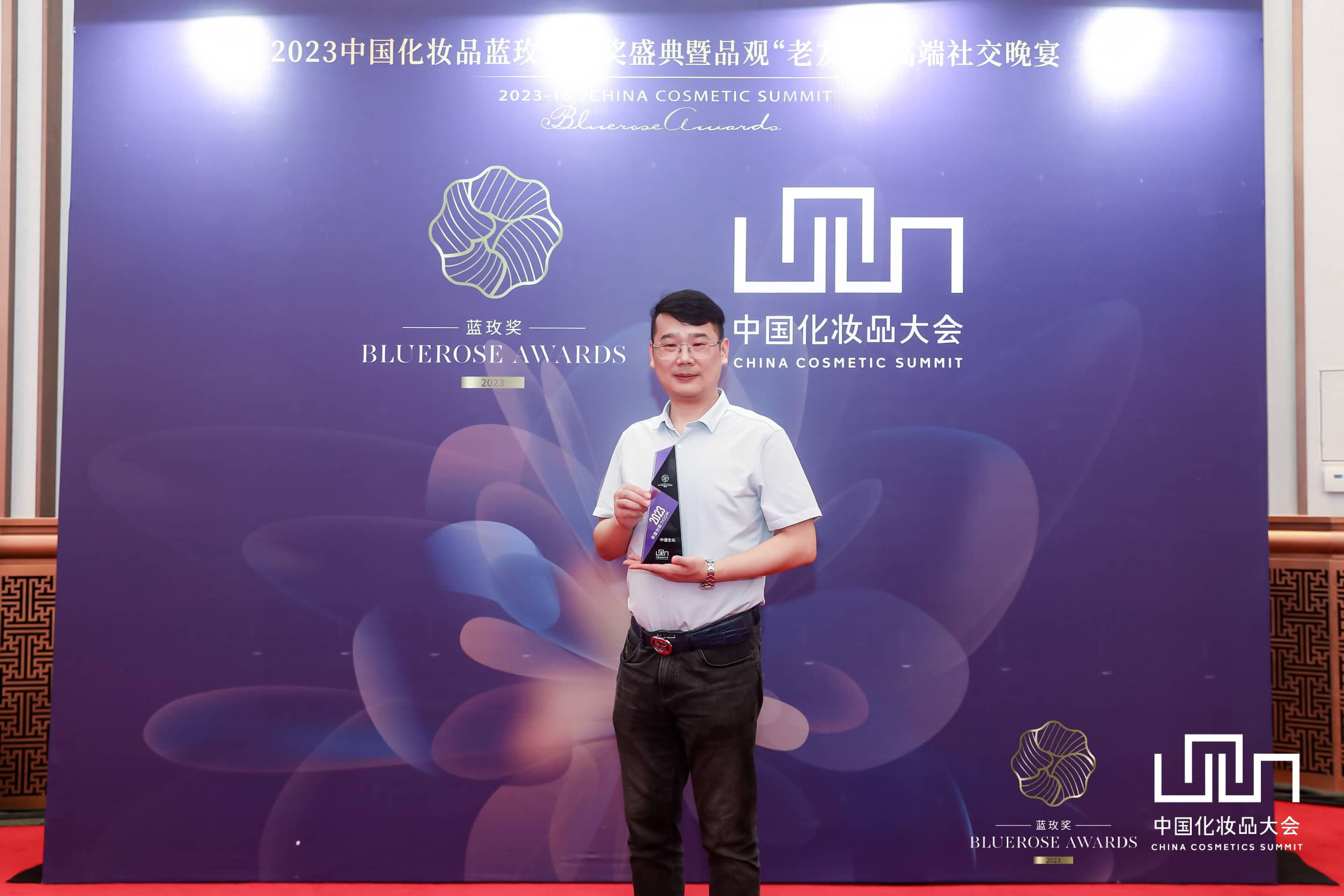 1688392159116121.jpg 微信图片_20230703214637-tuya.jpg