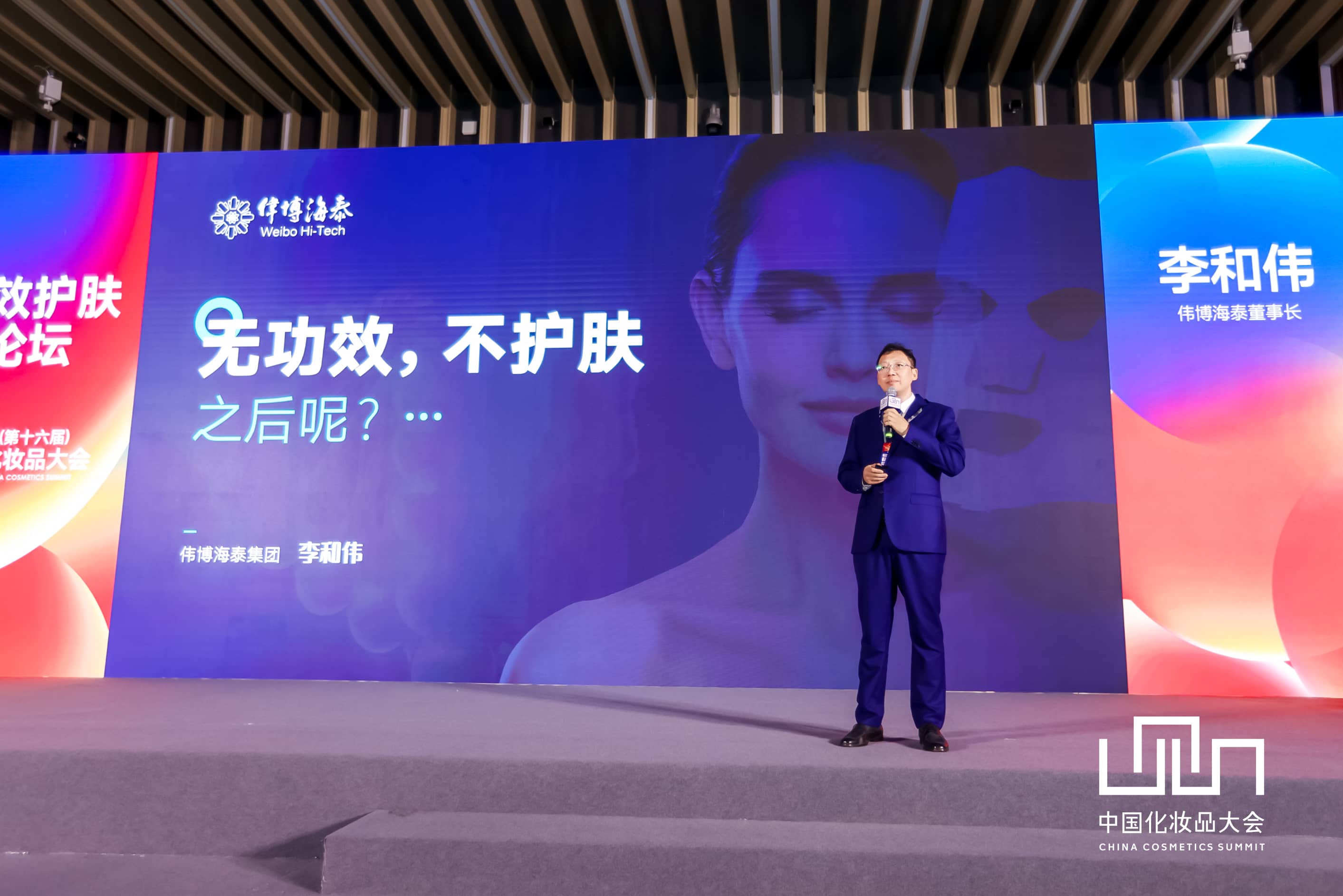 1688450233207161.jpg 微信图片_20230704135641-tuya.jpg