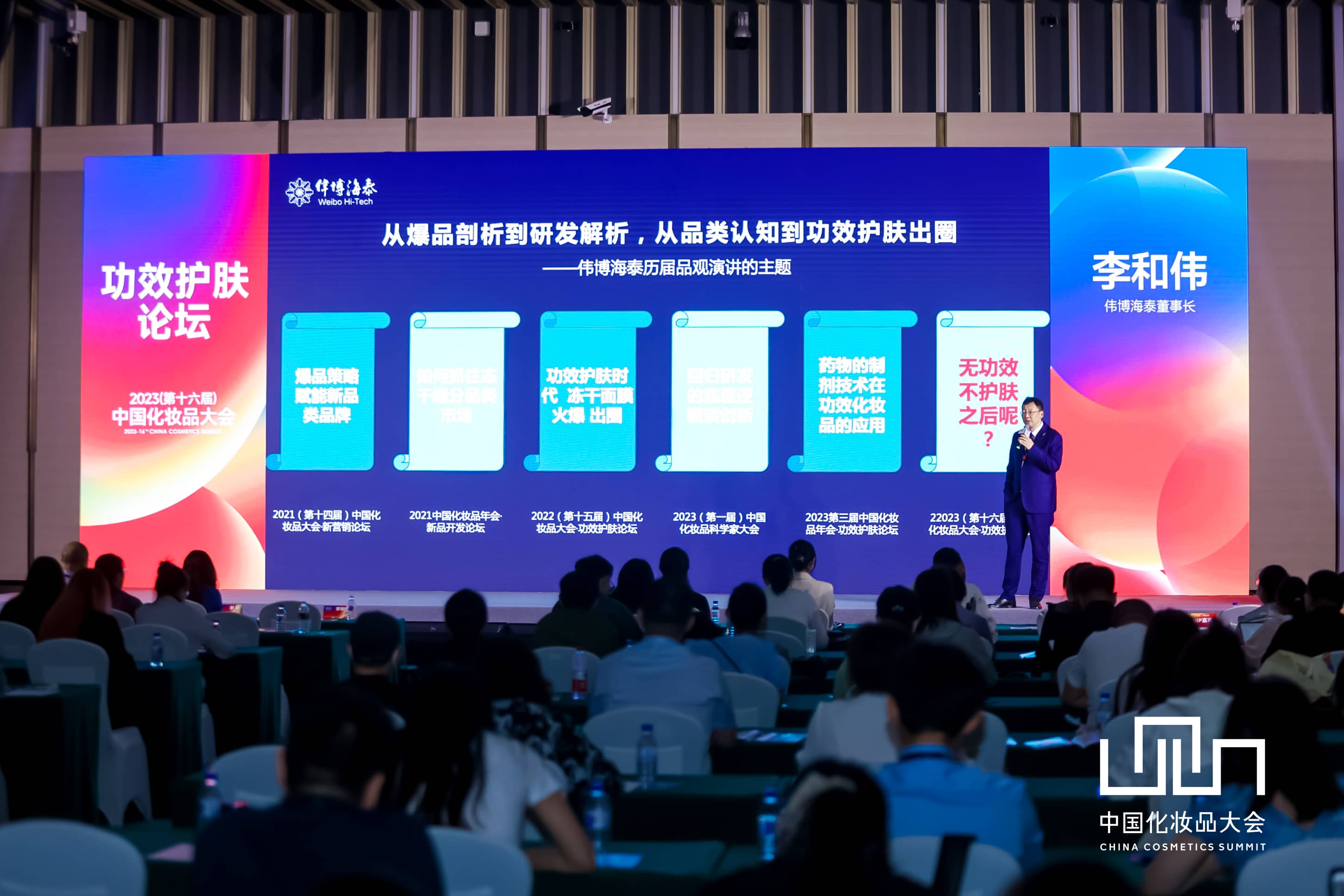 1688443795513217.jpg 微信图片_20230704120741-tuya.jpg